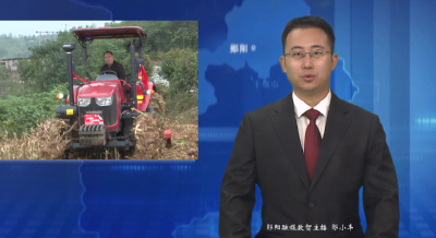 郧阳区：秸秆“变废为宝”循环利用 激活农业发展新动能