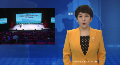 郧阳区举行“太极惠民生”文艺赋美乡村交流展演活动暨2025龙韵村村晚