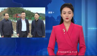 刘伟华调研“两节”期间文化旅游 交通保障 企业生产经营等工作