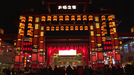 六大门派武术展演、非遗打铁花、名医义诊......武当街区连推6天，节目单戳这里！