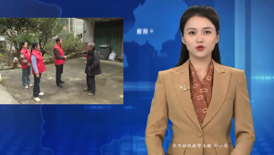 鲍峡镇：筑牢地灾防线   守护群众安全