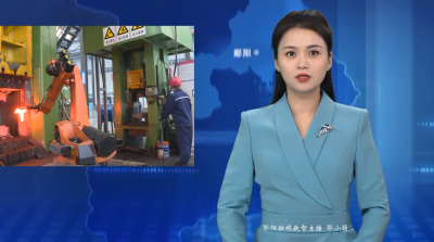 【“三百培育”在行动 奋勇争先走前列】十堰臻融汽车：创新技改“添动力” 产值飘红 “超预期”