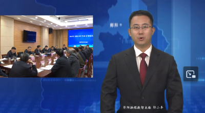 梅华强调：用心用情做好新时代老干部工作 为郧阳高质量发展凝聚智慧力量