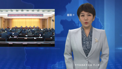 梅华强调：运用产业化市场化工业化思路 推进秋冬农业生产工作落地见效