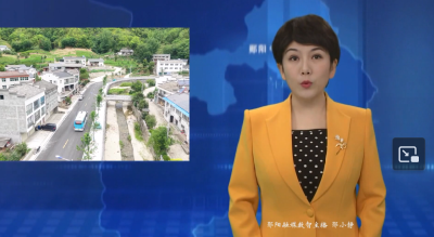 公交开进叶大乡 群众出行不再难