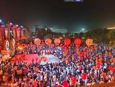 香城的文旅密码