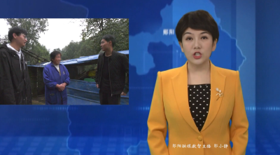 白桑关镇：扎实做好地灾防范  筑牢群众安全防线