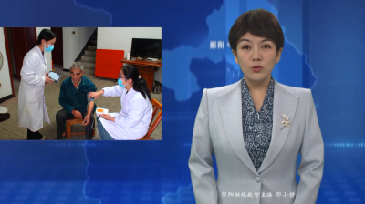 五峰乡卫生院：医务人员下沉村组 优质服务直达农户