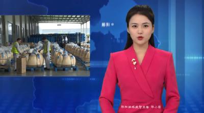 万润新能源：满产快跑冲刺百亿目标 科技创新驱动绿色增长