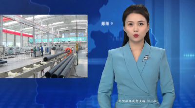 “三百培育”在行动 奋勇争先走前列 | 天净新材料：“荷叶仿生” 技术赋能  年内冲刺亿元目标