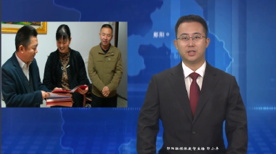 【可感可及看民生】郧阳区：2.6万户居民喜获“产权红本”