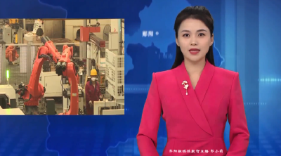 【“三百培育”在行动 奋勇争先走前列】智能改造 + 技术创新双轮驱动 佳恒科技前三季度产值破5亿