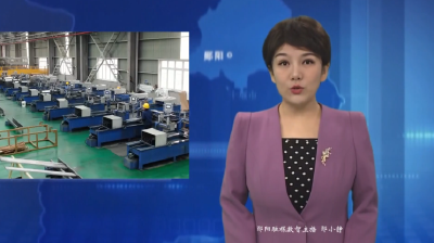 “三百培育”在行动 奋勇争先走前列 | 湖北铝创铝业：优化结构强产能 首年产值突破3亿元