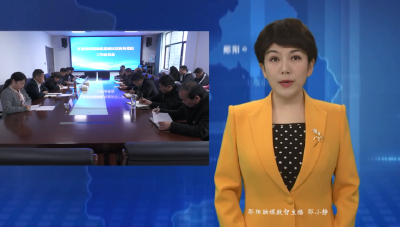 区委第四巡察组进驻区信访局 区供销社党组开展常规巡察