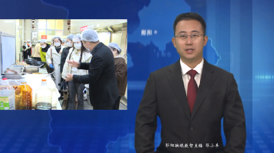 郧阳区：家校携手共筑学生舌尖安全防线