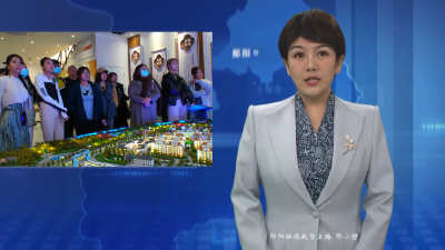 台湾青年参访团走进郧阳区