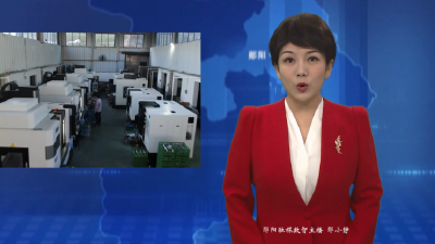 【“三百培育”在行动 奋勇争先走前列】湖北胜龙机械：优产线强技术 订单产能双增长