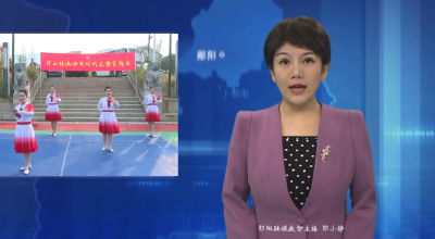 谭山镇“流动新时代文明实践站”走进柴湾村