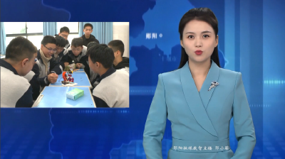 城关一中：课后服务提质 守护学生成长