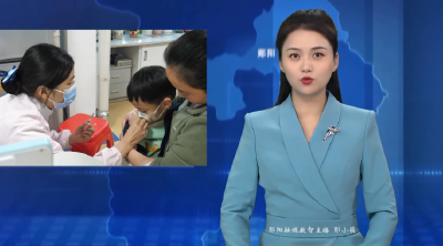 冬春流感季 专家提醒尽早接种疫苗