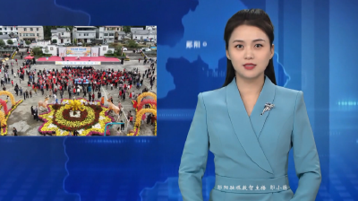 五峰乡举办“千年古麇·菊香五峰”金丝皇菊相邀集