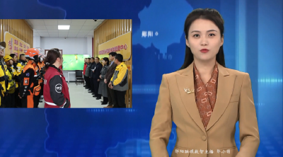 郧阳区新兴领域党群服务中心启用  为新就业群体提供暖心服务