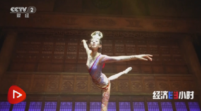 《经济半小时》 20251127 解析“十四五”文化产业活力密码 湖北：打造长江文化高地