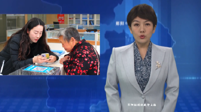 【可感可及看民生】郧阳区：提升物业服务水平 打造美好宜居生活