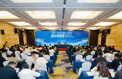 “奋勇争先 建成支点 谱写新篇”主题宣推暨“视听湖北·光谷追光行”全媒体行动启动