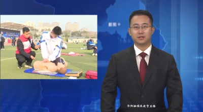 【提案追踪】为生命“续航” 郧阳区公共场所AED加速落地