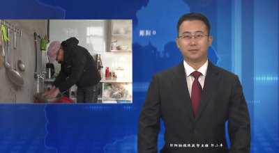 【非凡“十四五” 奋进新征程】郧阳区让群众喝上了安全水 放心水 幸福水