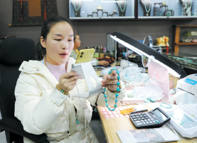 武当智库｜一块深山的石头，如何闯入国际秀场，搏出千亿身价？