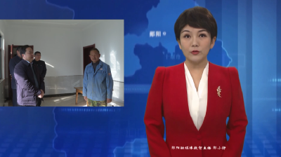 梅华到柳陂镇宣讲党的二十届四中全会精神并调研乡村振兴工作 