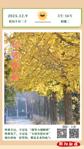 遇见郧阳｜尽快办理！这项优惠政策年底截止