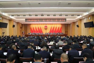 请您查阅！一图读懂政府工作报告