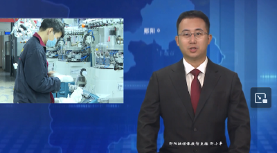 【奋力建支点 决战全年红】湖北棉伙棉伴公司：加快二期项目建设 全力冲刺4.8亿产值目标