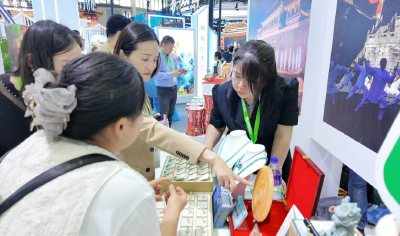 郧阳文旅精彩亮相！2025中国国际旅游交易会→