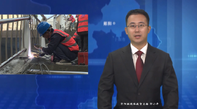 【久久为功建设滨江花园城】 更换老旧桥梁护栏 筑牢市民安全防线