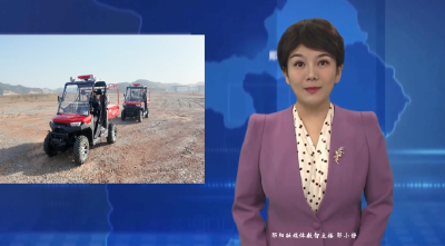 郧阳区新配备60台四轮山地森林防火摩托车