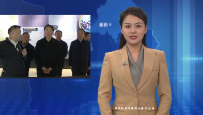 北京市科协党组成员 副主席孟凡兴到郧阳区调研