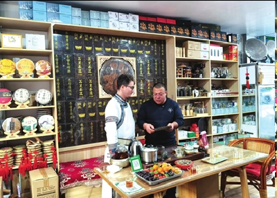 茶香越万里 古道焕新程——赤壁青砖茶重走现代“万里茶道”