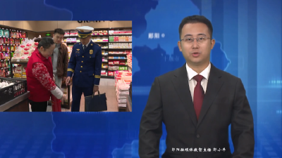 区消防救援大队：多维发力 筑牢冬季消防安全“防火墙”