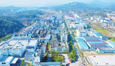 山海不为远 携手向未来——从甬黄合作的“双向奔赴”看区域协同发展的未来