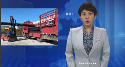 【奋力建支点 决战全年红】湖北飞歌：创新工艺提产能  全力冲刺四季度