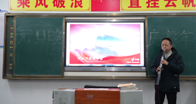 郧阳区实验中学开展班级元旦联欢活动