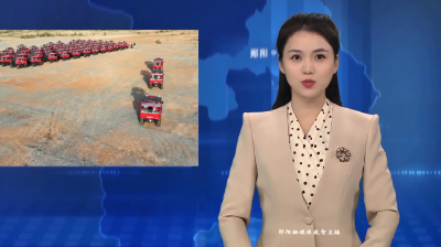 【非凡“十四五” 奋进新征程】郧阳区：以高水平安全护航高质量发展