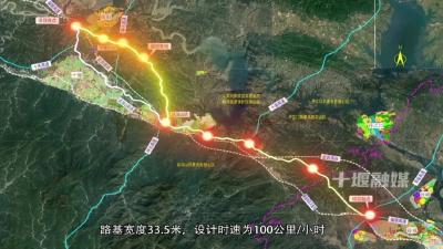 全省首条10车道高速公路，开工！