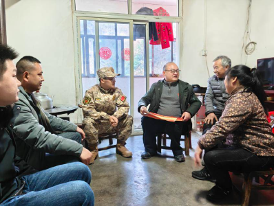 郧阳区胡家营镇：立功喜报送到家