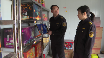 曝光典型案例！非法储存烟花爆竹必被查、必严惩