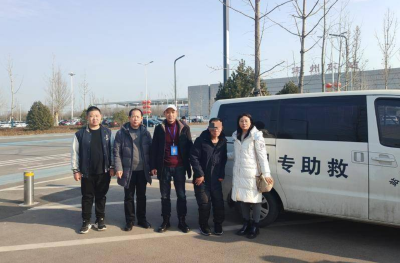 郧阳区救助站助失联20年游子返乡